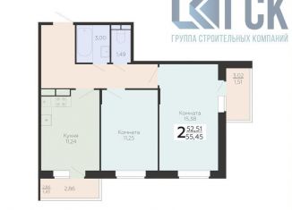 Продаю двухкомнатную квартиру, 55.5 м2, Воронеж, Острогожская улица, 164