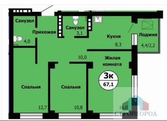 3-ком. квартира на продажу, 67.4 м2, Красноярск