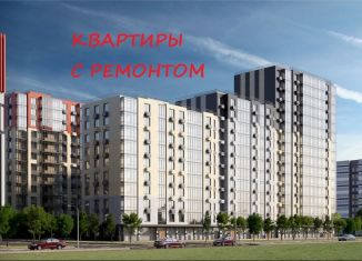 3-комнатная квартира на продажу, 74.9 м2, Татарстан
