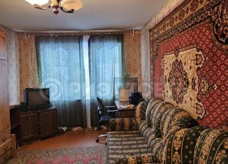 Трехкомнатная квартира на продажу, 59.6 м2, Мурманск, улица Капитана Маклакова, 37