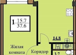 Продажа 1-ком. квартиры, 37.6 м2, Ессентуки, Звёздная улица