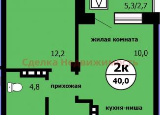 Продается двухкомнатная квартира, 40 м2, Красноярск, улица Лесников, 43Б