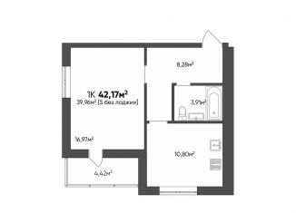 Продажа 1-комнатной квартиры, 42.2 м2, Волгоград, Республиканская улица, 21