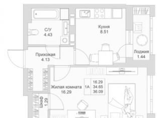 Продажа 1-комнатной квартиры, 36.1 м2, Татарстан