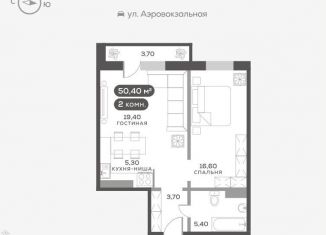 Продается 2-комнатная квартира, 50.4 м2, Красноярский край