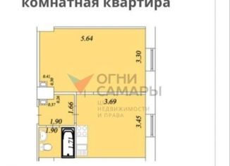 Продаю квартиру со свободной планировкой, 36 м2, Самара, улица Гагарина, 141, метро Победа