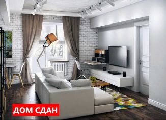 Продам 2-комнатную квартиру, 51.1 м2, Тюмень, Калининский округ