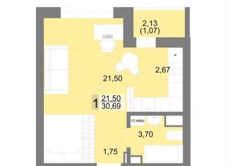 Квартира на продажу студия, 33 м2, Екатеринбург, Орджоникидзевский район, Балаклавский тупик, 2В