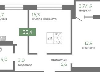 Продам 2-комнатную квартиру, 55.4 м2, Красноярск, Норильская улица, с2