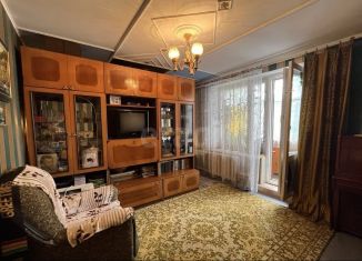 Продается 1-ком. квартира, 45 м2, Крым, Школьная улица, 5