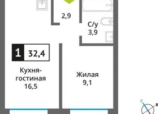 Продаю 1-комнатную квартиру, 32.4 м2, Московская область