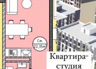 Продам квартиру студию, 22 м2, Махачкала, проспект Насрутдинова, 162