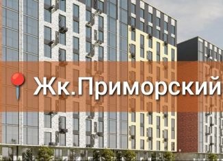 Продажа 1-ком. квартиры, 45.1 м2, Каспийск, проспект Насрутдинова, 168