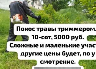 Продажа участка, 1000 сот., Чечня
