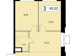 Продаю трехкомнатную квартиру, 45.5 м2, Одинцово