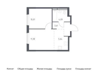 Продается 1-комнатная квартира, 34.7 м2, Московская область