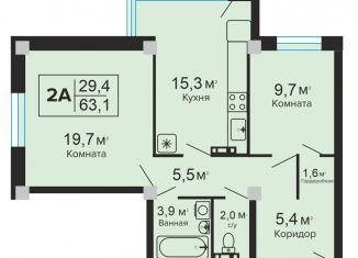 Продажа двухкомнатной квартиры, 63.1 м2, Ессентуки