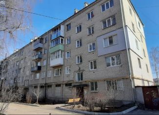 Продажа двухкомнатной квартиры, 43.1 м2, Нижегородская область, Трудовая улица, 3
