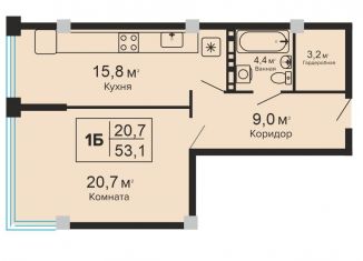 Продаю однокомнатную квартиру, 53.1 м2, Ставропольский край