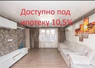 Четырехкомнатная квартира на продажу, 92 м2, Пермь, Петропавловская улица, 123
