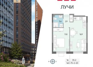 1-ком. квартира на продажу, 35.2 м2, Москва, метро Новопеределкино