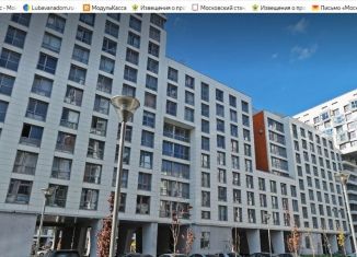 Продам однокомнатную квартиру, 38.1 м2, Балашиха, проспект Ленина, 32Г