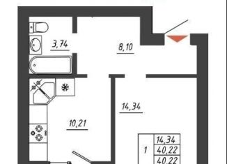 Однокомнатная квартира на продажу, 40.2 м2, Самарская область, Итальянский бульвар