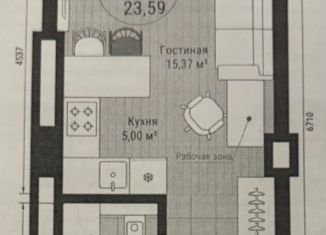 Продажа квартиры студии, 24 м2, Уфа, Бакалинская улица, 4, Кировский район