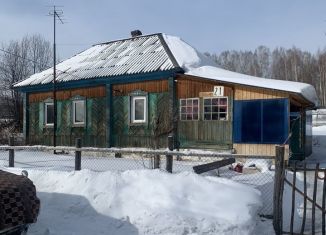 Продается дом, 50 м2, Кемеровская область