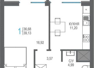 1-ком. квартира на продажу, 39.1 м2, поселок Семидворье