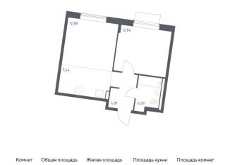Продам 1-комнатную квартиру, 42.1 м2, Москва