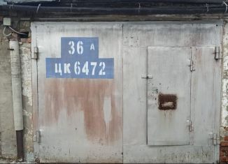 Продажа гаража, 18 м2, Кемерово