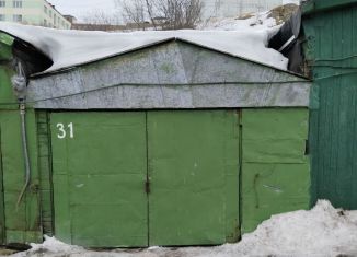 Продажа гаража, 29 м2, Полярный