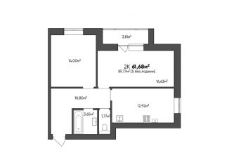 Продам двухкомнатную квартиру, 61.7 м2, Краснослободск, Гайворонский переулок, 2