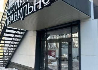 Офис на продажу, 70.9 м2, Республика Башкортостан, улица Гафури, 73