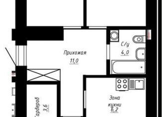 Продам 3-комнатную квартиру, 88.4 м2, Алтайский край
