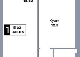 Продам 1-ком. квартиру, 40.8 м2, Самарская область
