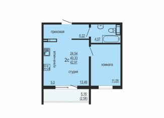 Продам 2-комнатную квартиру, 42.9 м2, Челябинская область