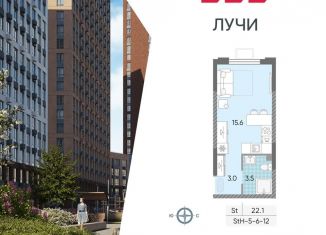 Продажа квартиры студии, 22.1 м2, Москва, ЗАО