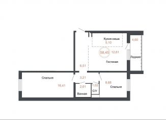 Продается двухкомнатная квартира, 58.5 м2, Челябинская область