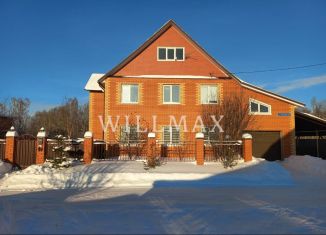 Продается дом, 210 м2, деревня Ушакова, Зелёная улица