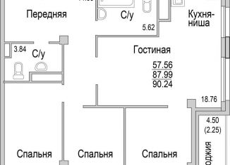 4-комнатная квартира на продажу, 90.2 м2, Татарстан