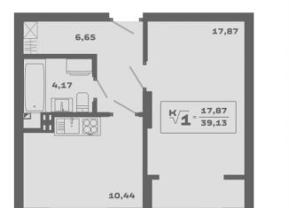 Продажа однокомнатной квартиры, 39 м2, Новосибирск, метро Площадь Гарина-Михайловского, Красногорская улица