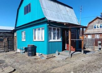 Дом на продажу, 50 м2, СНТ Коммунальник