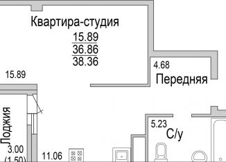 Продажа квартиры студии, 38.4 м2, Татарстан