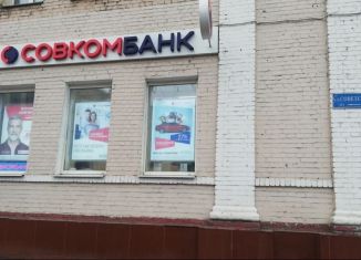 Продается 3-комнатная квартира, 67.8 м2, Тамбовская область, улица МСО, 5