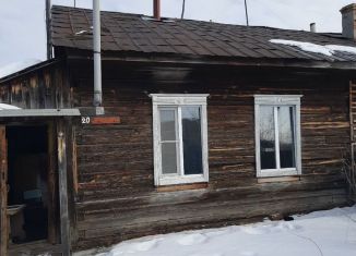 Дом на продажу, 23 м2, Курганская область, улица Кирова, 20