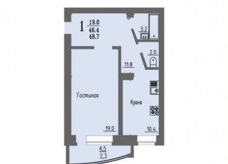 1-ком. квартира на продажу, 48.7 м2, Воронеж, улица Лётчика Филипова, 6, ЖК Спутник