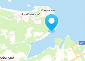 Продаю участок, 1507 сот., деревня Малинино