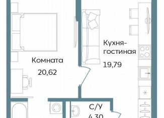 Продаю 2-комнатную квартиру, 53.8 м2, Мурманск, Морская улица, 1